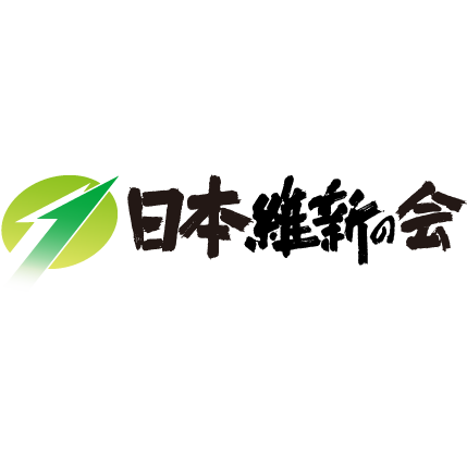 Japan Innovation Party (Ishin)