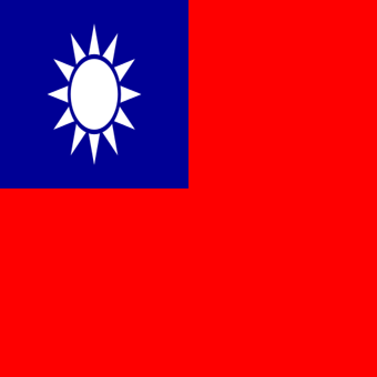Will Taiwan's 2025 referendum on continuing the operation of the Maanshan Nuclear Power Plant pass?