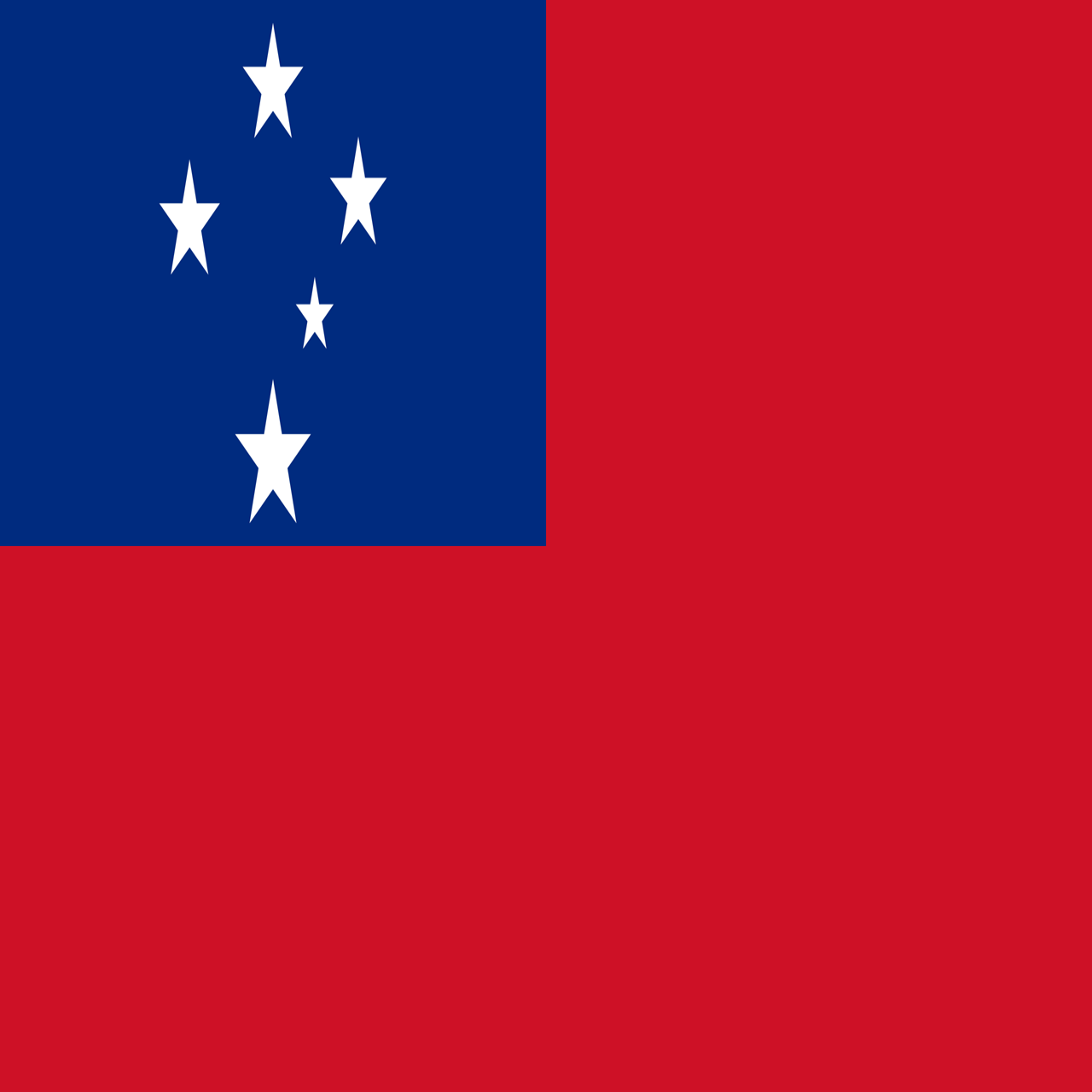 How many seats will [party name] win in Samoa's 2025 parliamentary election?  [seats]