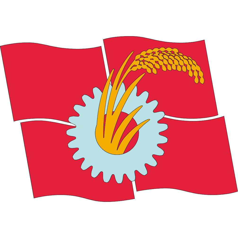 Japanese Communist Party (JCPY)